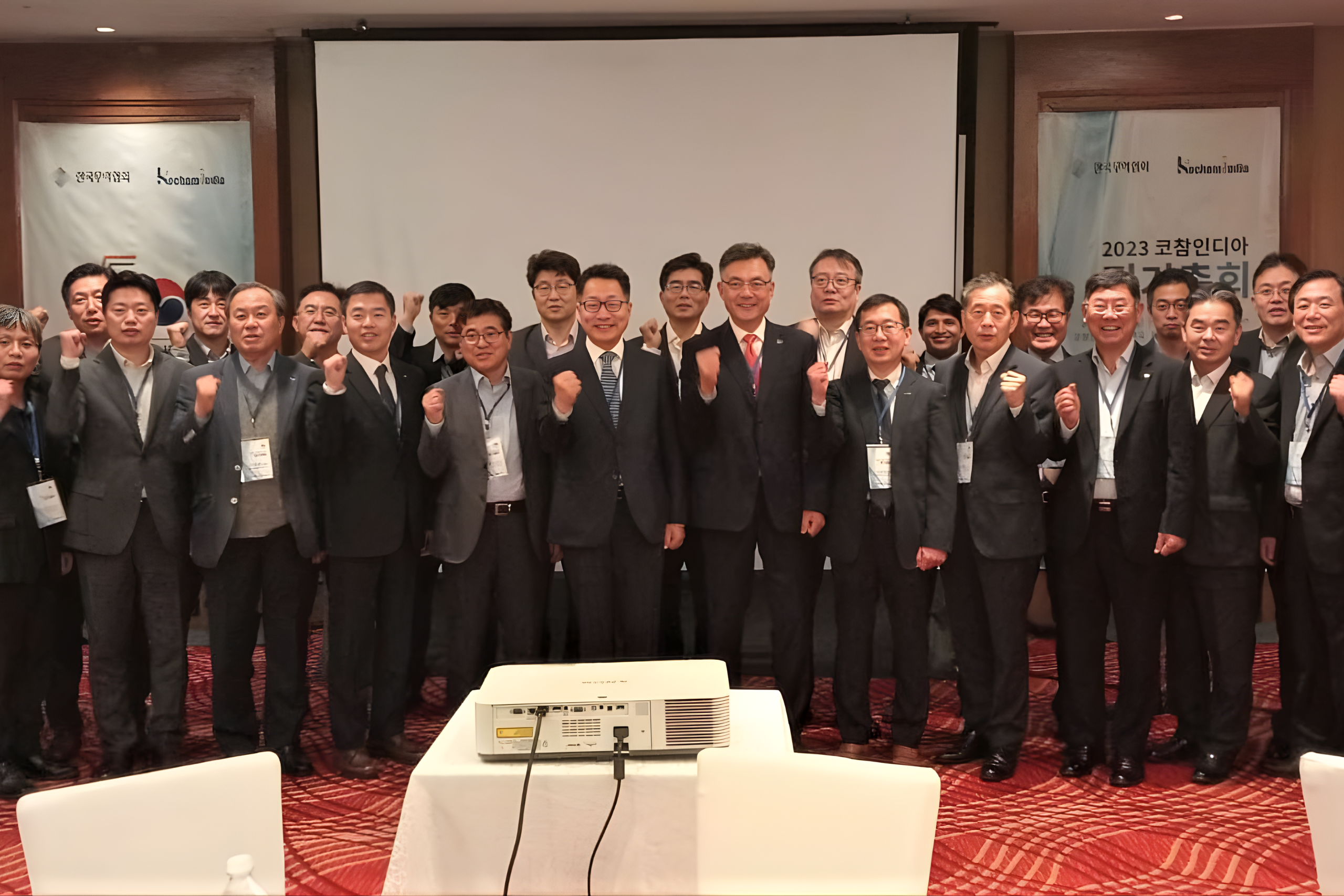 Australian Tamil Chamber of Commerce (ATCC) korean business chamber