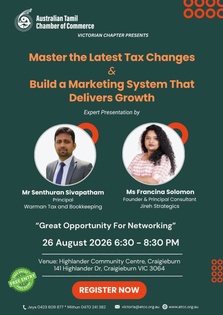 Australian Tamil Chamber of Commerce Victorian Chapter event for tax changes and business marketing growth