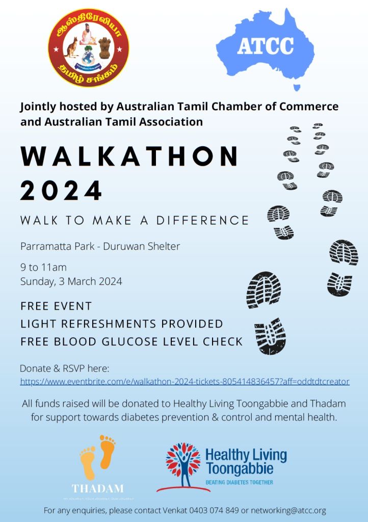 ATCC Walkathon 2024 supporting diabetes prevention and mental health in Parramatta
