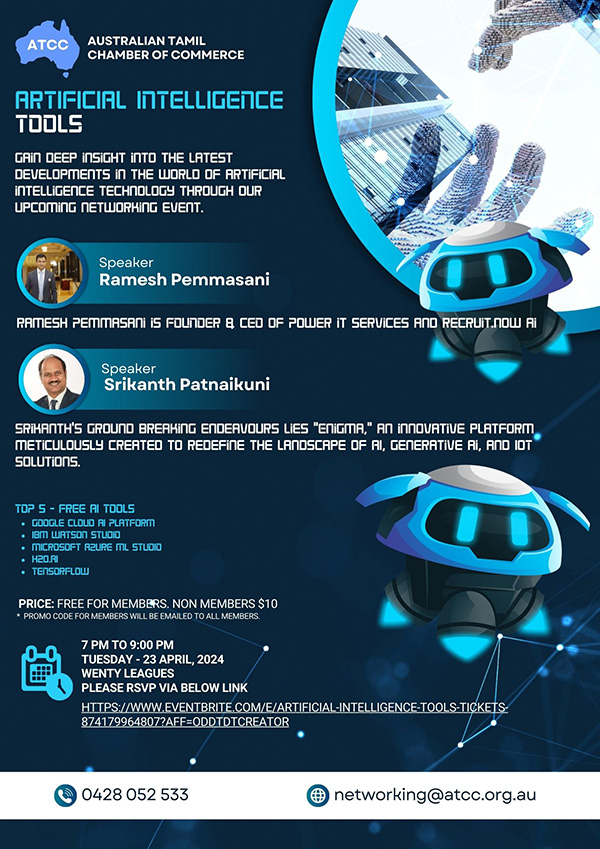 ATCC Artificial Intelligence Tools networking event with AI technology speakers