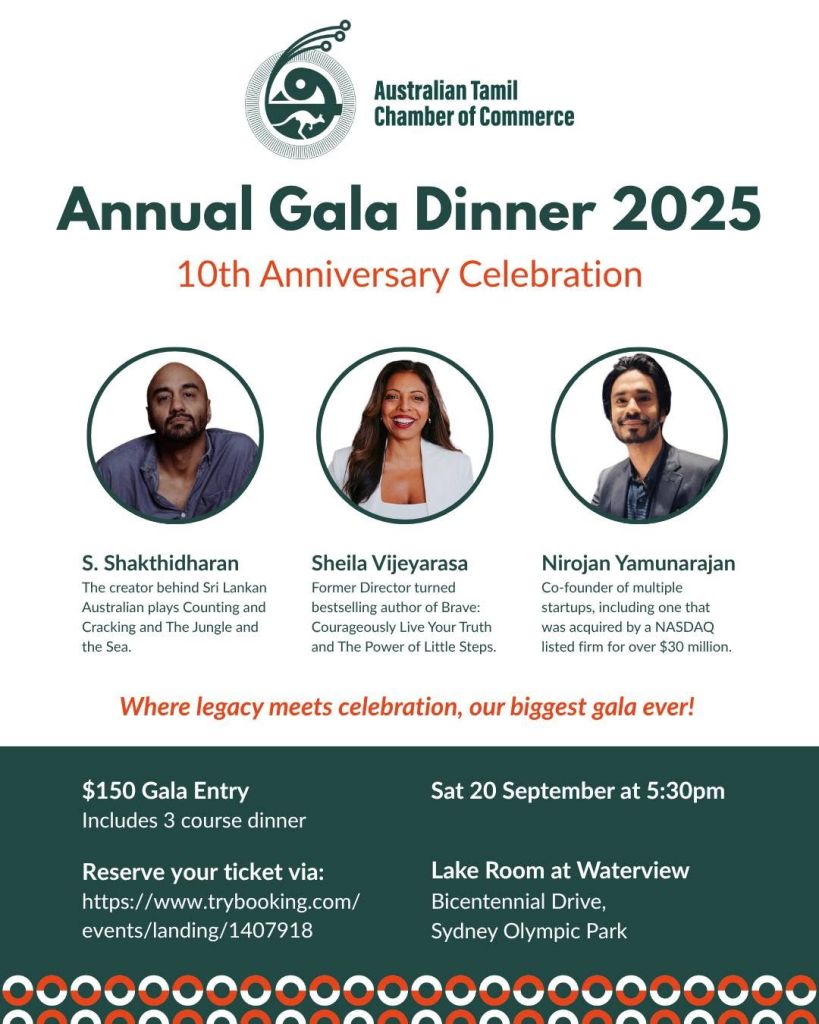 Australian Tamil Chamber of Commerce Annual Gala Dinner 2025 10th Anniversary Celebration