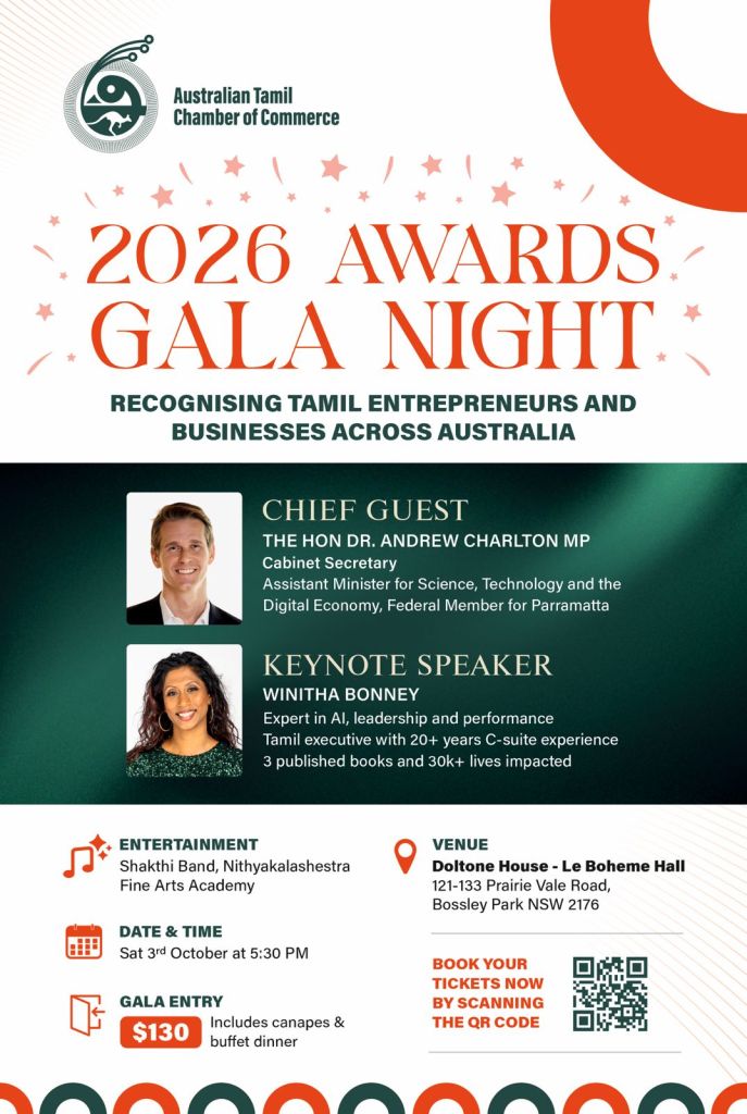 ATCC 2026 Awards Gala Night recognising Tamil entrepreneurs and businesses across Australia