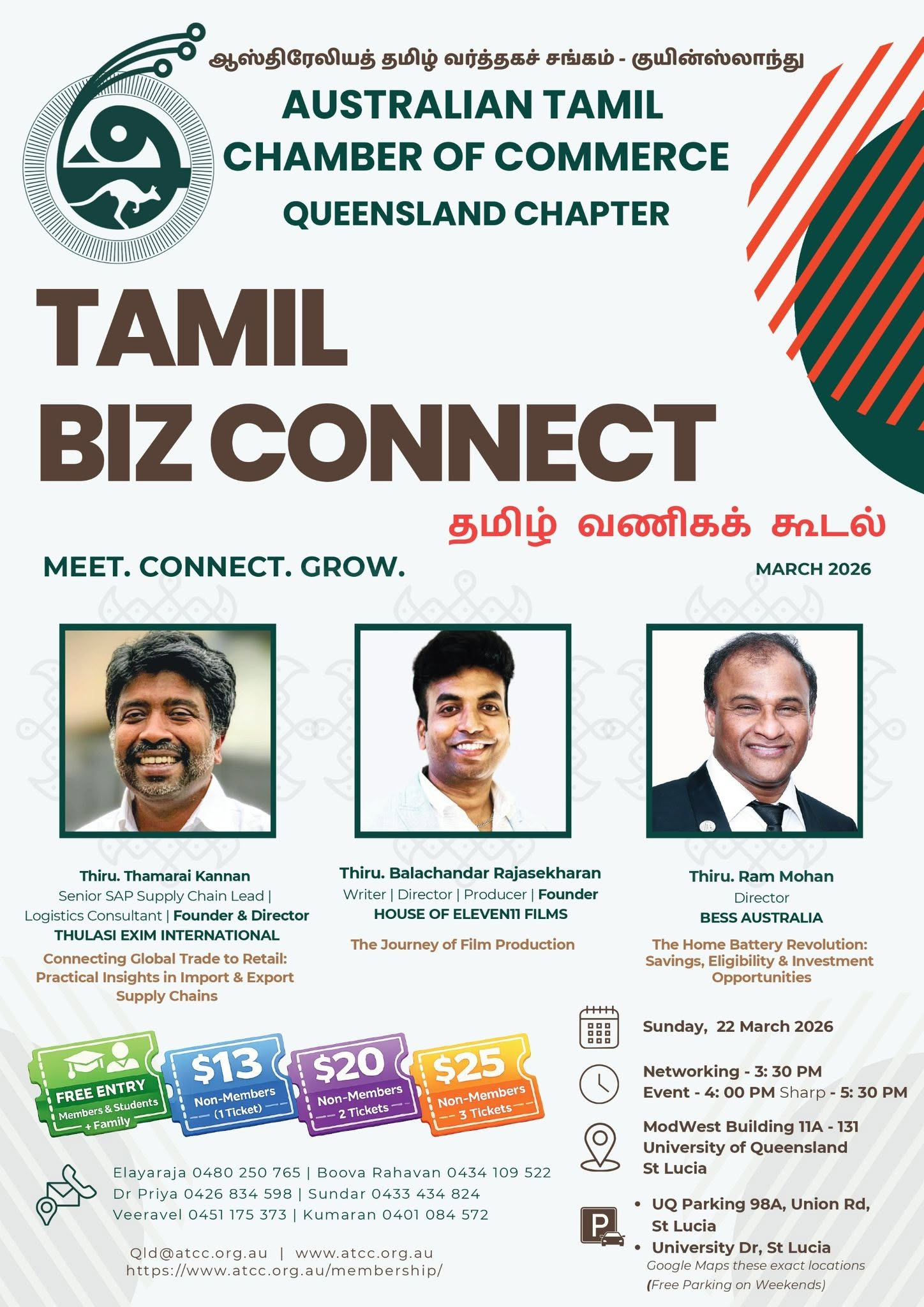 Tamil Biz Connect Queensland March 2026 networking event by Australian Tamil Chamber of Commerce