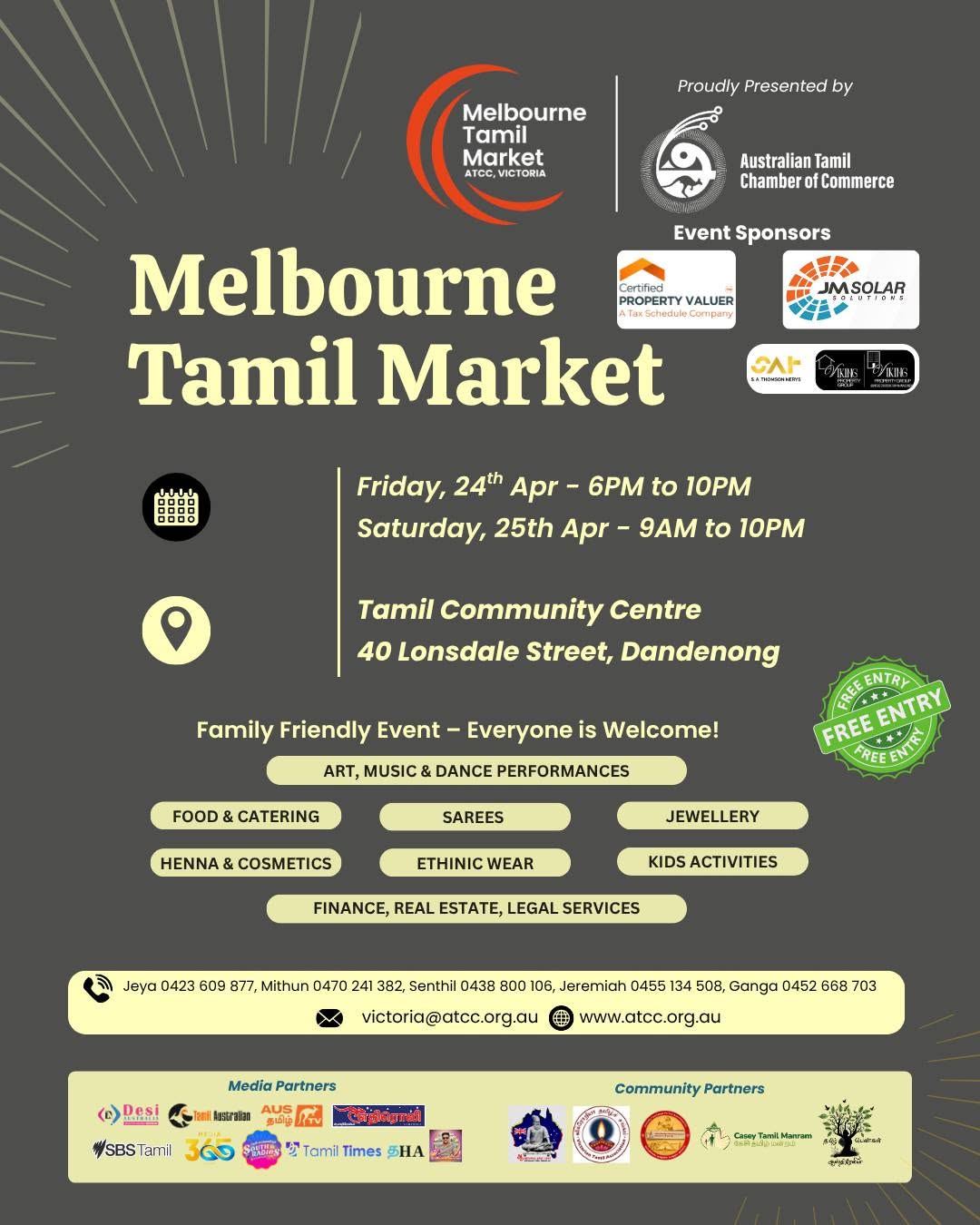 Melbourne Tamil Market 2025 at Tamil Community Centre Dandenong presented by Australian Tamil Chamber of Commerce